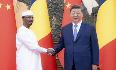 习近平会见乍得总统穆罕默德