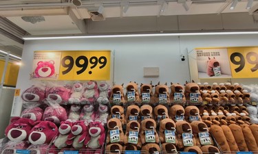 沃尔玛南宁首批4家门店焕新  让逛超市成为一种享受