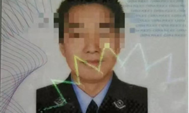 上海民警猥褻繼女案一審宣判，獲刑8年