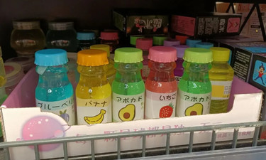 别再买了！这款多次被曝光的网红产品“有毒”，广州出手了