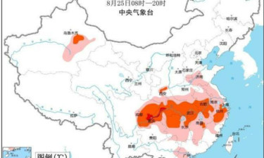 高温橙色预警：广西东部有35℃以上高温天气