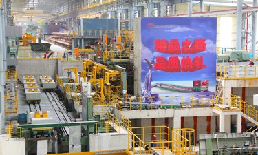 经济大省挑大梁 | 绿色转型的山东实践