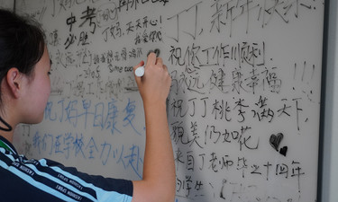 南宁三中初中部：一面“温暖墙”，打造暖心育人风景线